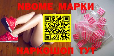 мефедрон мука Волгодонск