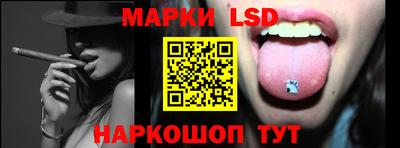 мефедрон мука Волгодонск