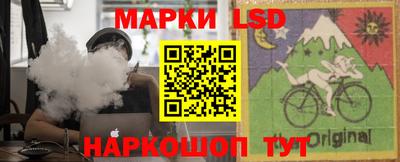 винт Волжский