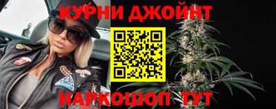 винт Волжский