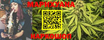 винт Волжский