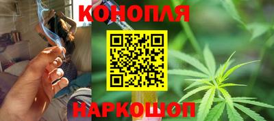 мефедрон мука Волгодонск