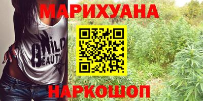 винт Волжский