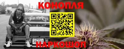 мефедрон мука Волгодонск