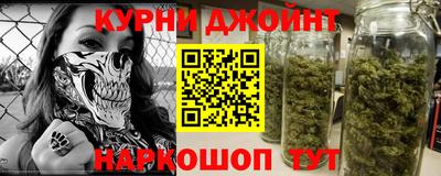 мефедрон мука Волгодонск