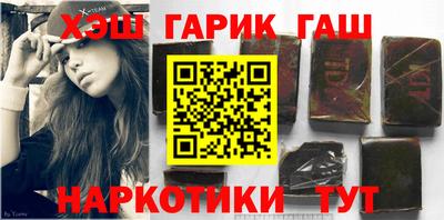 мефедрон мука Волгодонск