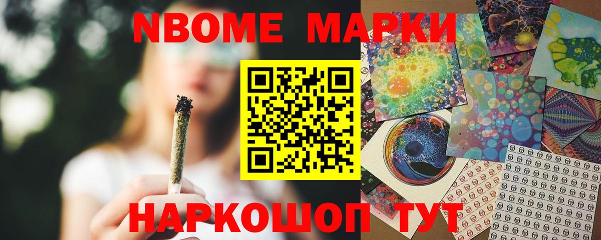 Лсд 25 экстази кислота Видное